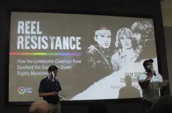 Atlanta Pride and Out on Film name recipients of Reel Resistance Fellowship grants